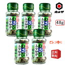 カメヤ食品 わさびふりかけ 瓶タイプ 48g 5個 ワサビ ふりかけ カメヤ