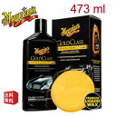 Meguiar's Inc.G7016 Liquid Car Wax 16OZ マグアイアーズ ワックス カルナバ 艶出し
