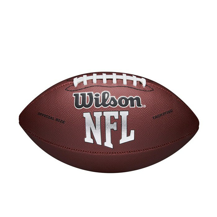 Wilson ウィルソン NFL MVP フットボール (オフィシャルサイズ) ラグビー アメフト ボール レプリカ 練習用