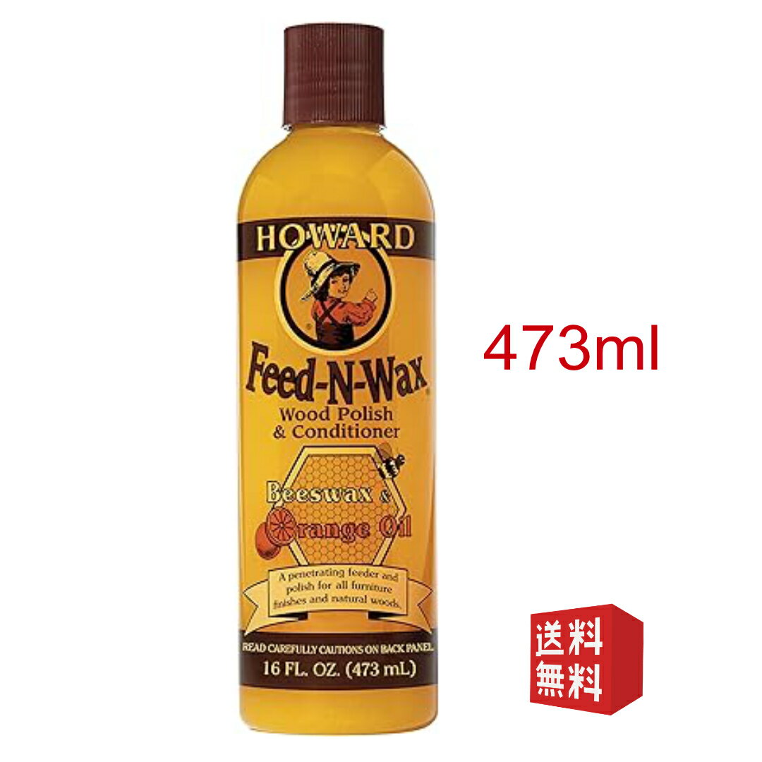 ハワード HOWARD Feed-N-Wax FW0016 16oz 473ml 16オンス 家具 メンテナンス 無垢材 ギター 木製品用 ..