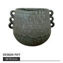 植木鉢 おしゃれ 陶器鉢 イヤーポット AS026-195 4.5号(14cm) 鉢底穴無し 鉢カバー