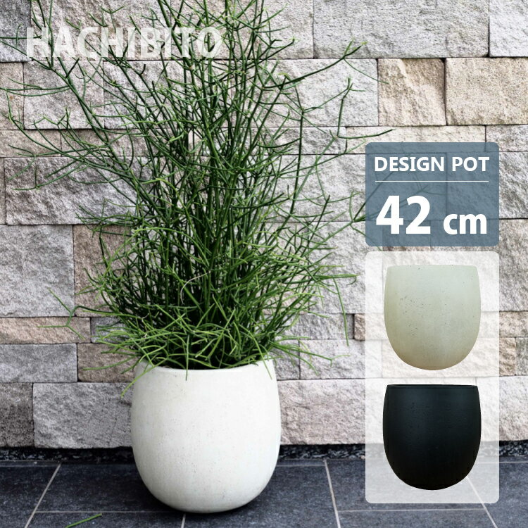 楽天市場】植木鉢 42cmの通販 楽天市場】植木鉢 42cmの通販
