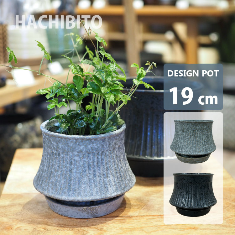 楽天市場】190b（素材（ガーデニング・DIY用品）陶器）（植木鉢