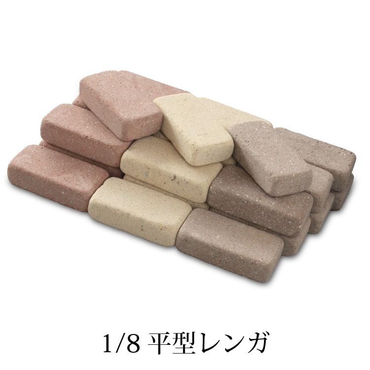 レンガ ブロック 赤 上海アンティークレンガ 【赤系】 約210～230×95～115×35～45mm 【6個セット】 約9.6kg/1個 れんが アンティーク 煉瓦 古レンガ 炉台 DIY