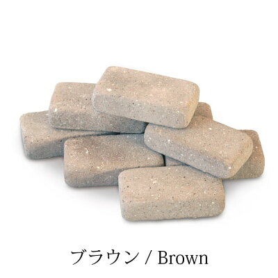 庭にタイルやレンガを敷いて雑草対策 簡単にできるポイントを解説 暮らし の 庭にタイルやレンガを敷いて雑草対策 簡単にできるポイントを解説 暮らし の