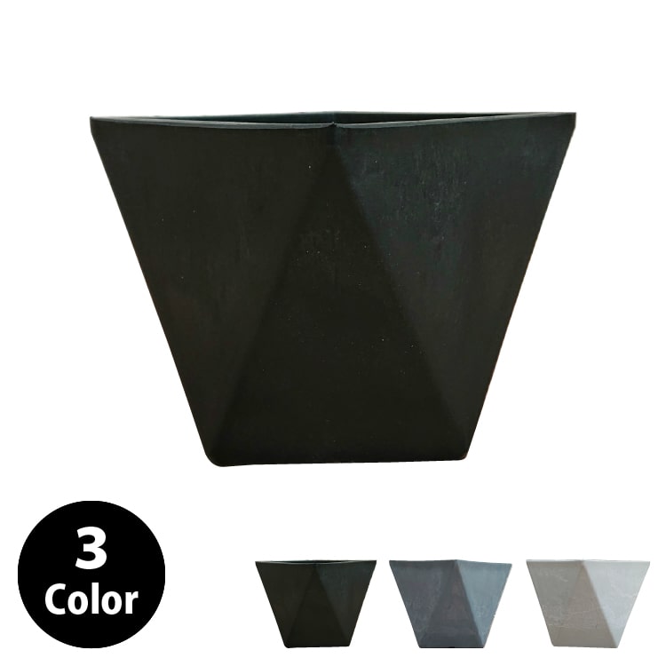 植木鉢 おしゃれ 軽量 BLACKPOT ブラックポット MA106-100 3号(10cm) 鉢底穴有り・無し シンプル スタイリッシュ プラスチック