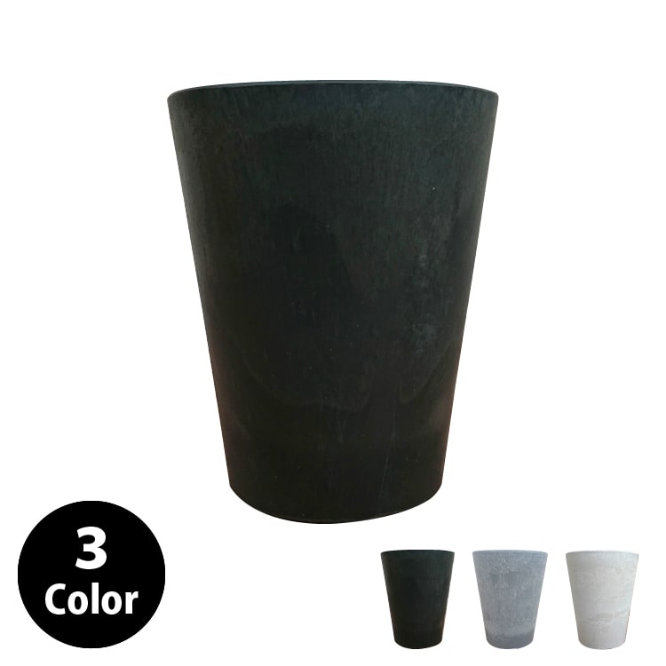 植木鉢 おしゃれ 軽量 BLACKPOT ブラックトールポット MA107-200 6.5号(20cm) 鉢底穴有り・無し シンプル スタイリッシュ プラスチック