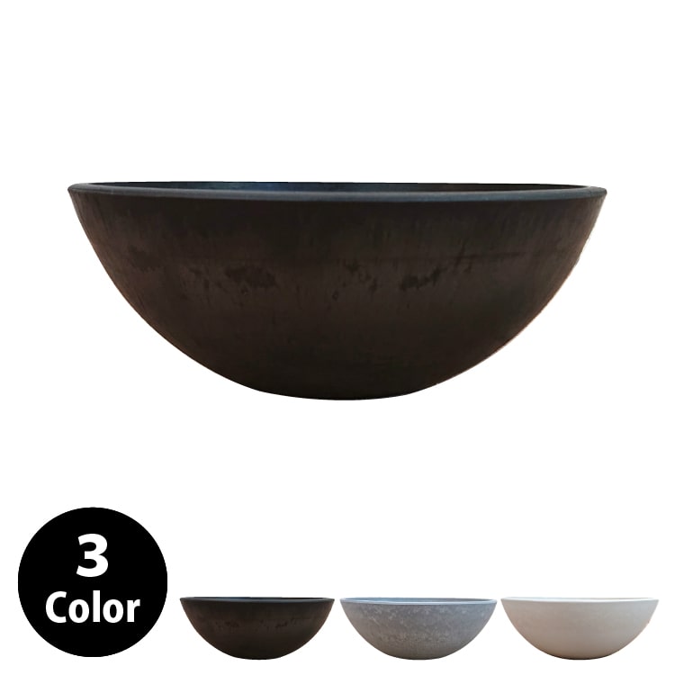 植木鉢 おしゃれ 軽量 BLACKPOT ブラックシャロー MA108-200 6.5号(20cm) 鉢底穴有り・無し シンプル スタイリッシュ プラスチック