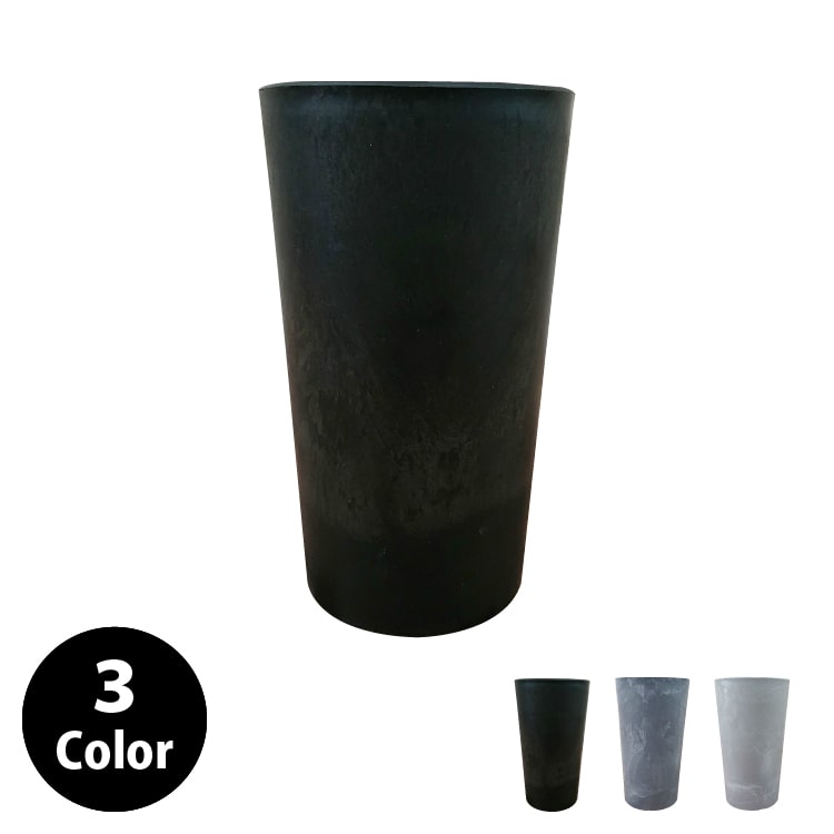 植木鉢 おしゃれ 軽量 BLACKPOT ブラックロングポット MA109-235 4.5号(14cm) 鉢底穴有り・無し シンプル スタイリッシュ プラスチック