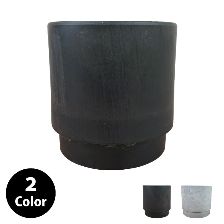 植木鉢 おしゃれ 軽量 BLACKPOT ブラックスタックポット MA110-120 4号(12cm) 鉢底穴有り・無し シンプル スタイリッシュ プラスチック