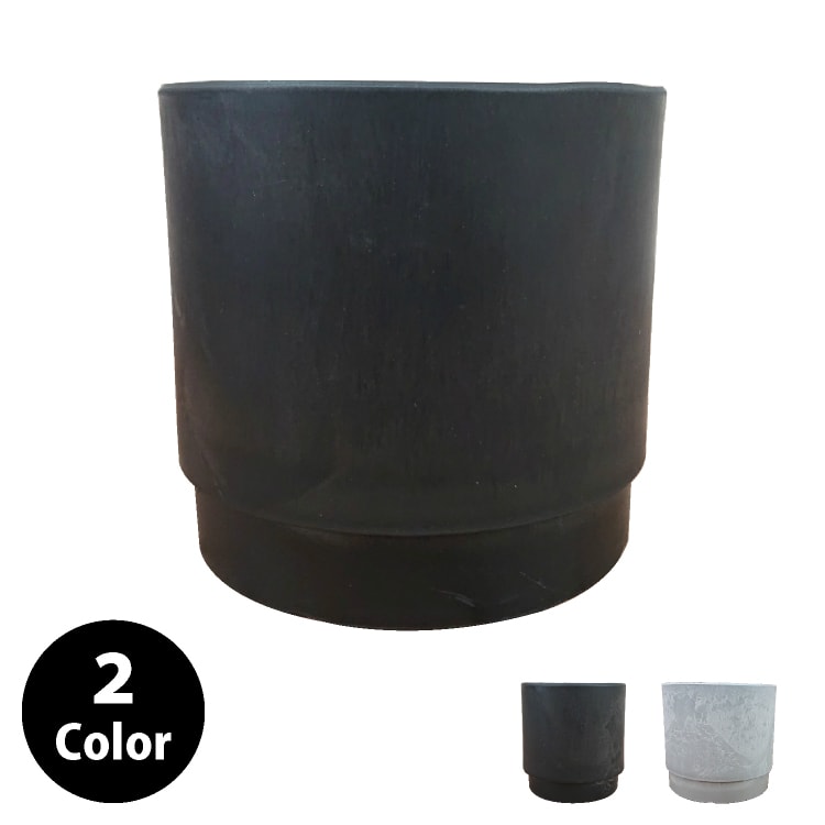 植木鉢 おしゃれ 軽量 BLACKPOT ブラックスタックポット MA110-150 5号(15cm) 鉢底穴有り・無し シンプル スタイリッシュ プラスチック