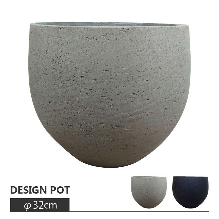 楽天市場】鉢カバー 11号（植木鉢｜植木鉢・プランター