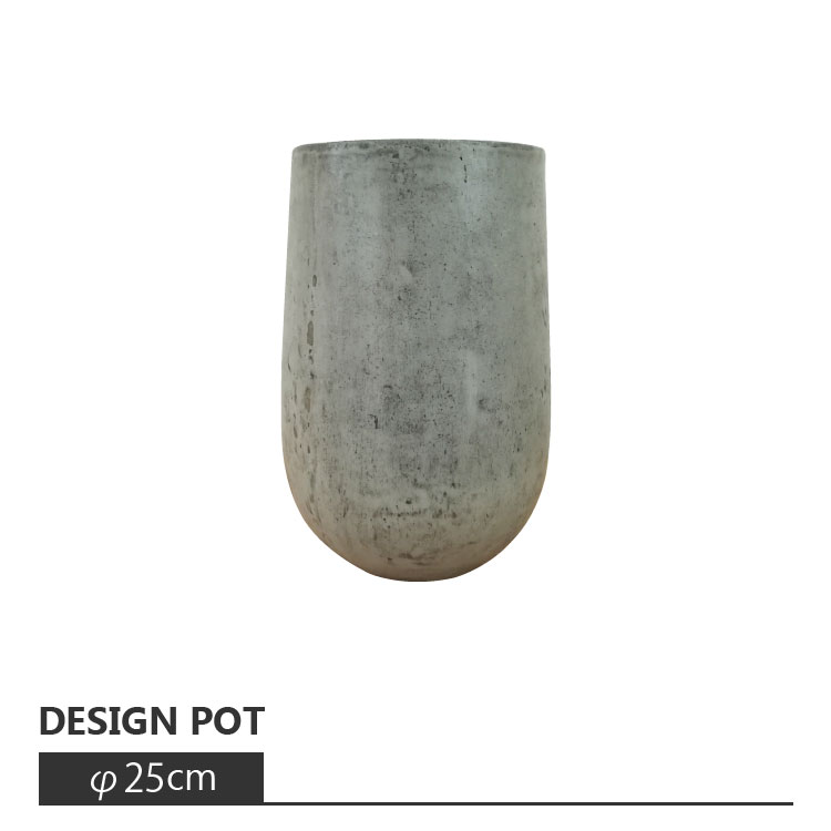 植木鉢 おしゃれ きめ細やかな質感のセメントポット MM051-250 8号(25cm) / 陶器鉢 スタイリッシュ 大型 コンクリート