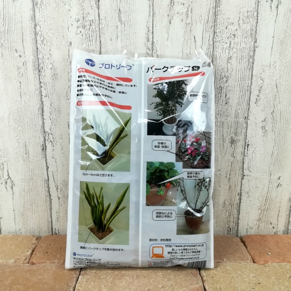 �С������å� PR001-500 S������ 5��åȥ� / �����ڱ� �٥��������ǥ� ������ ���åɥ��å�