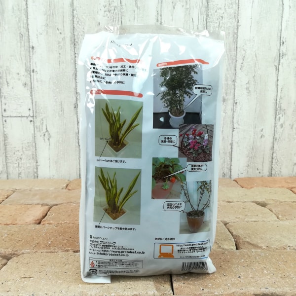 �С������å� PR002-200 M������ 2��åȥ� / �����ڱ� �٥��������ǥ� ������ ���åɥ��å�