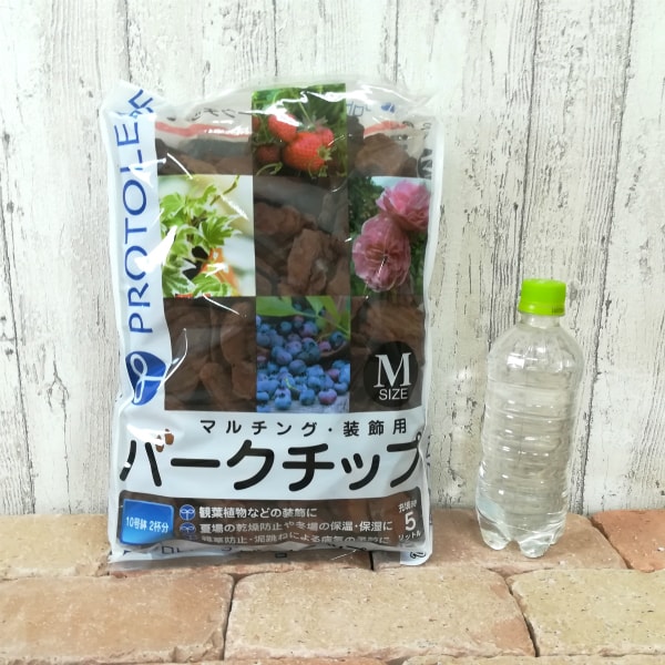 バークチップ PR002-500 Mサイズ 5リットル / 家庭菜園 ベランダガーデン 室内園芸...