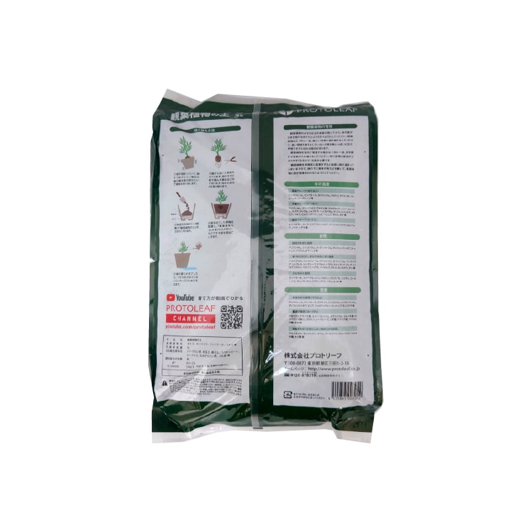 ���տ�ʪ���� 5��åȥ� / �����ڱ� �٥��������ǥ� ������