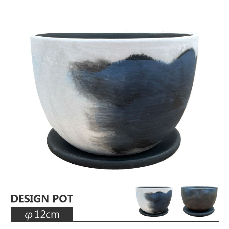 植木鉢 おしゃれ お椀型のミニポット RR413-120 4号(12cm) / 陶器鉢 アンティーク