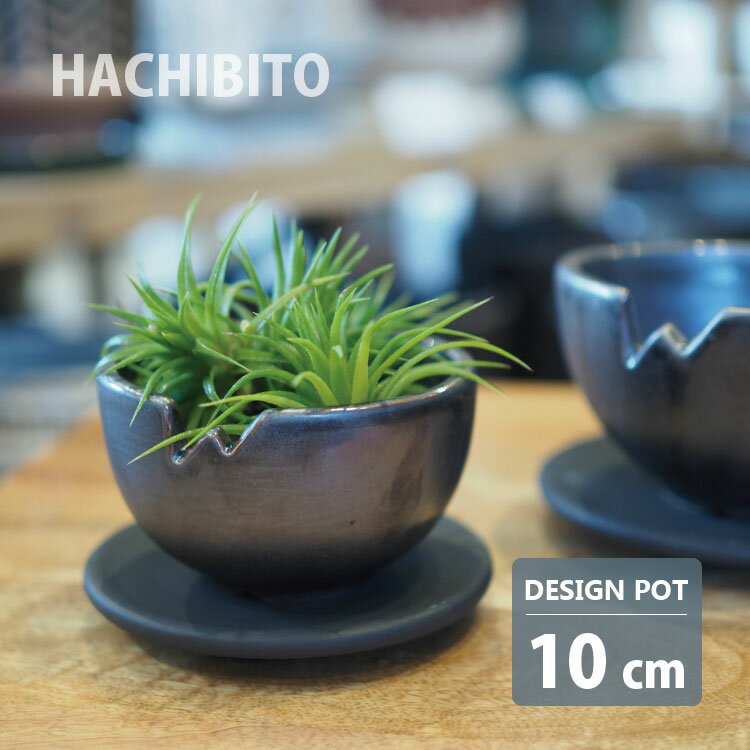 楽天市場】植木鉢 30 センチ（サイズ（植木鉢）～ 3号）（植木鉢