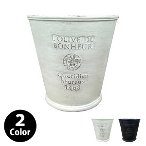 植木鉢 おしゃれ ガーデンデザインポット UN208-310 10号(31cm) / 陶器鉢 グラスファイバー 白 黒 軽い