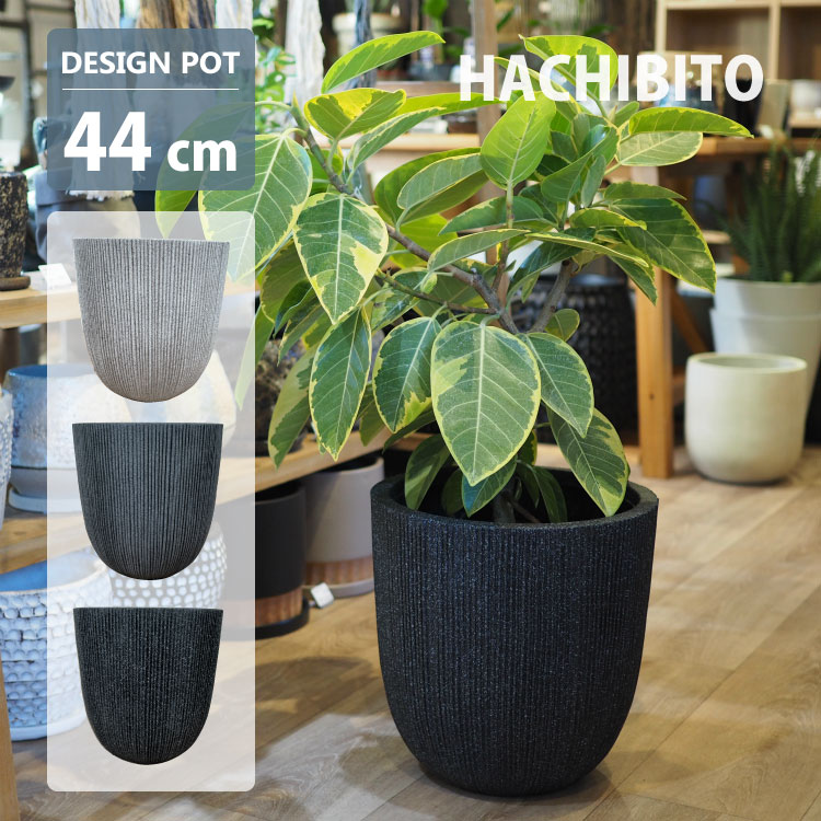 植木鉢 おしゃれ プラスチック バーチカルラインポット UN021-440 14.5号(44cm) 大型 軽量 軽い 丸型 グレーのサムネイル
