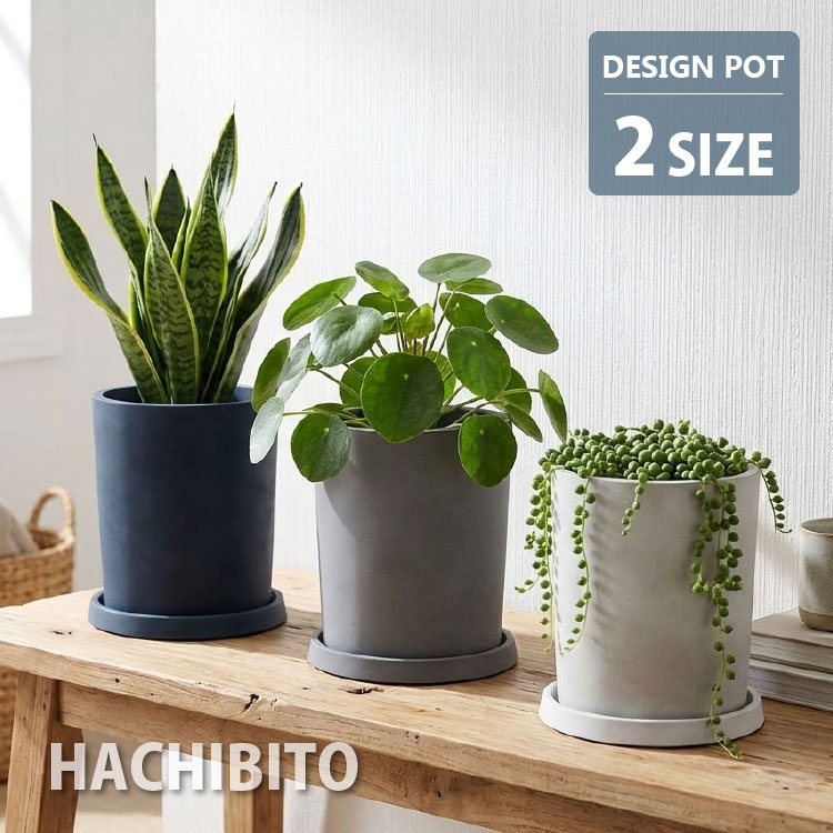 楽天市場】植木鉢 18センチの通販
