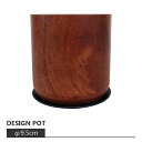 植木鉢 おしゃれ 無垢材のウッドポット YS1419-095 3号(9.5cm) / 木製 アカシア 1