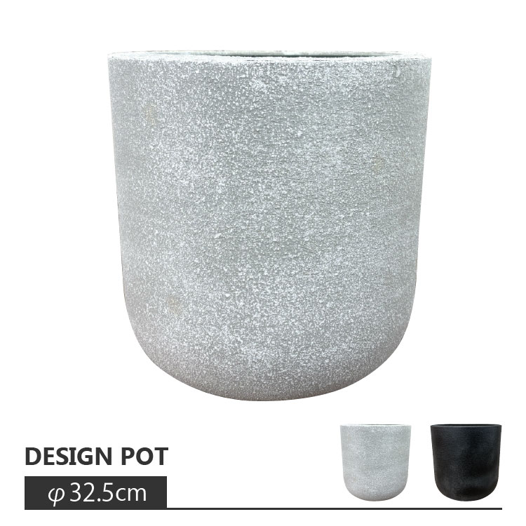 植木鉢 おしゃれ アンティークアイアンポット YS4525-325 10.5号(32.5cm) インテリア モダン ホワイト ブラック 鉢カバー