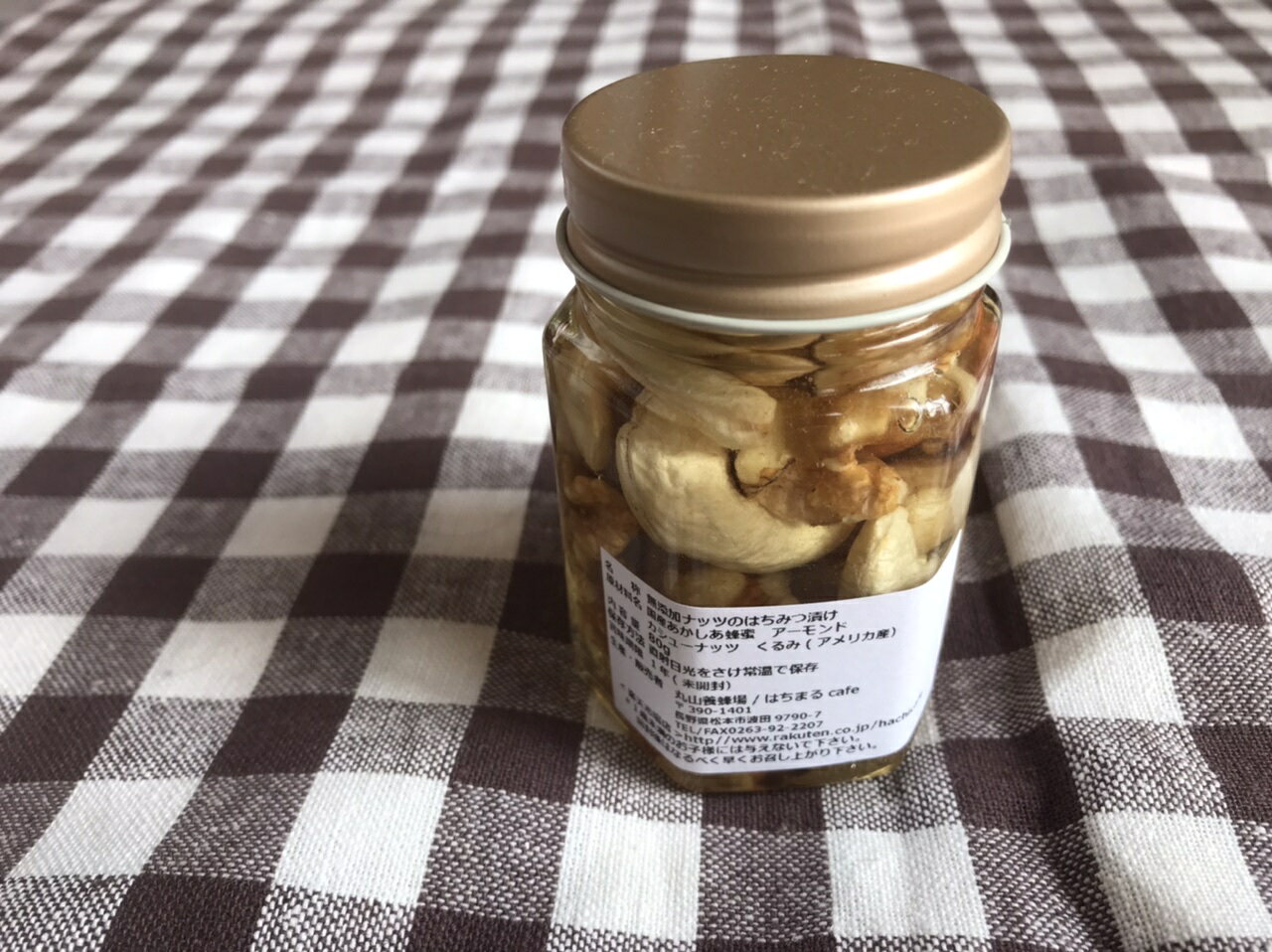 HONEY NUTS���񻺤�������˪̪���ѡ��ϥˡ��ʥåġ�������80g���ʥåĤ�˪̪�Ҥ�