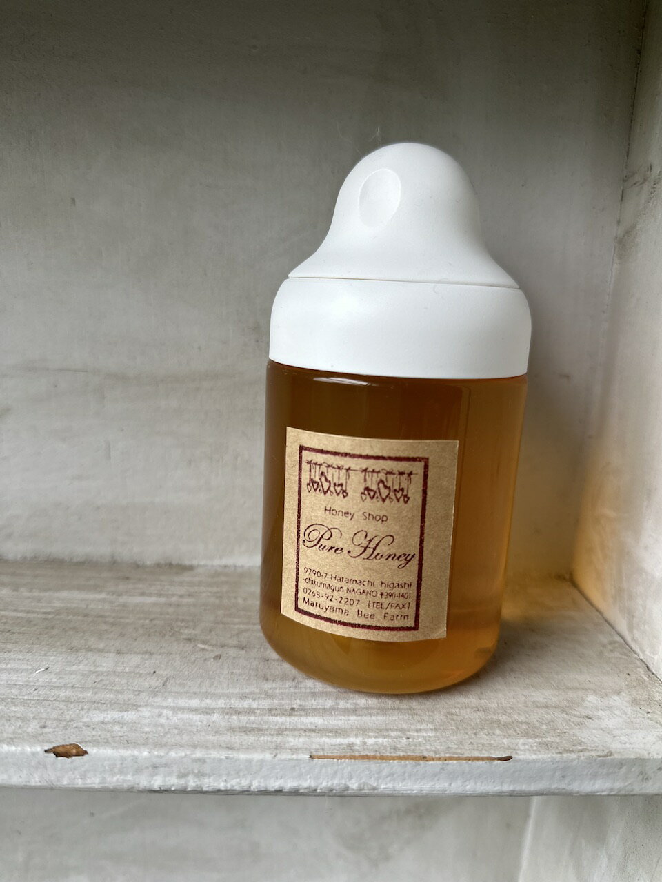 R6年度採蜜 国産はちみつ あかしあ 蜂蜜 ハニー honey ハチミツ 内容量330g プラ容器