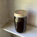 (R6年度) 国産りんごはちみつです^^ りんご蜂蜜 内容量300g
