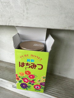 令和6年採蜜　国産はちみつ　化粧箱入り　あかしあ内容量600g 生はちみつ　非加熱　純粋 hachicafe-10000252 はちまるcafe サンプル画像2