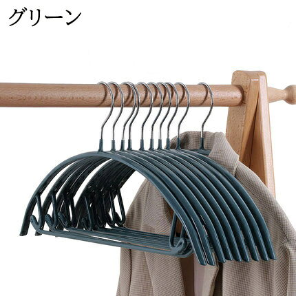滑らない ハンガー 10本セット 多機能 高品質 型くずれ防止 ハンガー 肩出ない乾湿...