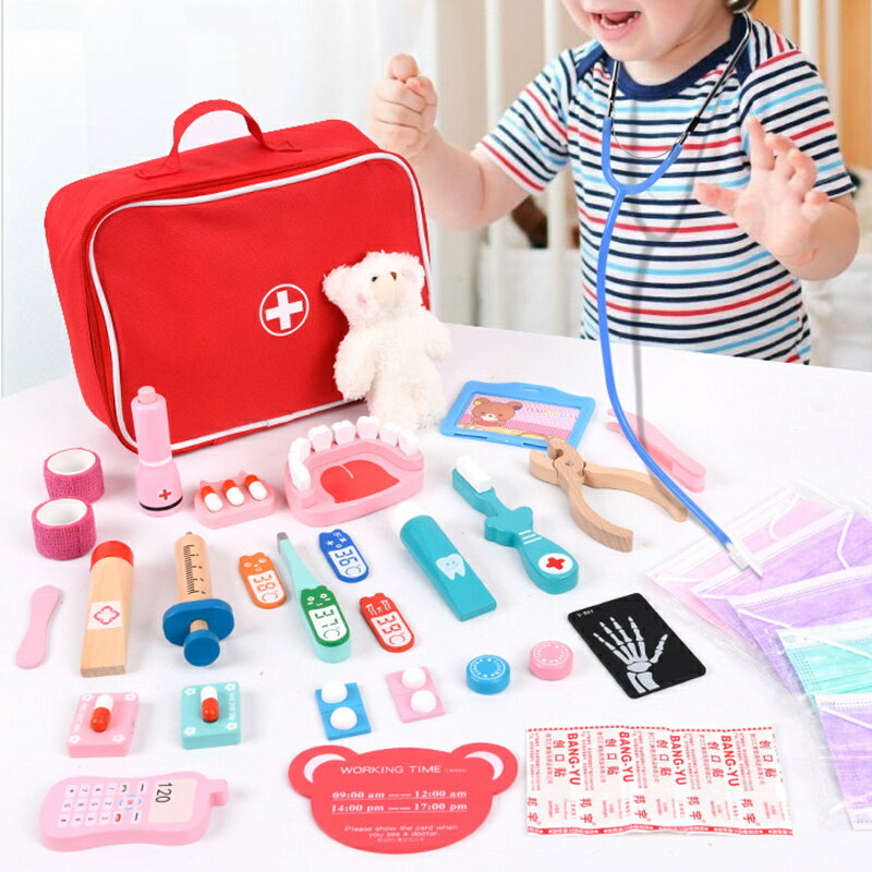 Rakuten - 知育玩具 お医者さんごっこ おままごと コスプレ医者 医者ゲーム ミニドクター 男の子 女の子 親子 ゲーム 誕生日 クリスマス プレゼント お医者さんセット ごっこ遊びトイ 木製おもちゃ 25点セット 子供おもちゃ ままごと キッズ 子供