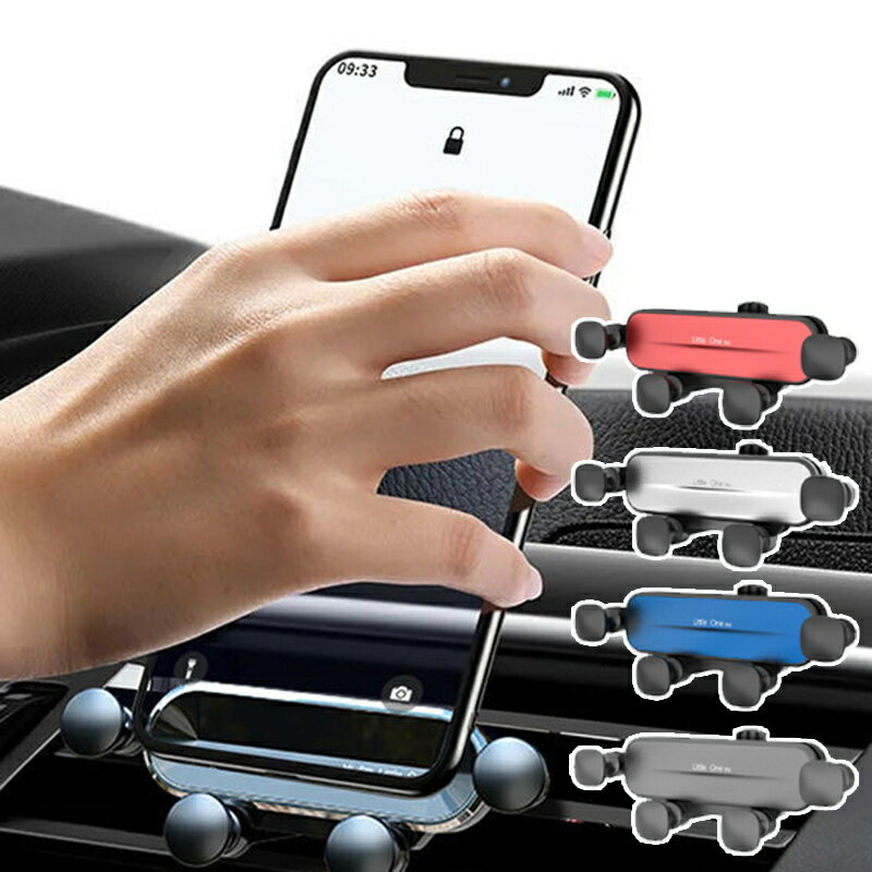 車載ホルダー スマホホルダー 車 スマホスタンド 携帯ホルダー エアコン吹き出し口用 丸型 スマホホルダー車 携帯ホルダー車 カーホルダー クリップ iPhone 充電器 車 カー用品 便利グッズ 収納 送料無料
