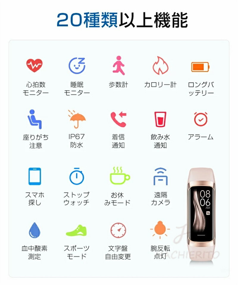 2026/新発売 【工場直営★ 品質保証】 スマートウォッチ 血圧測定 日本製センサー体表温度測定 血中酸素 24時間健康管理 IP67防水 腕時計 スマートブレスレット日本語 説明書 心拍数 歩数計 睡眠検測 運動記録 着信通知 カロリー メンズ 睡眠検測 男女兼用 父の日 ギフト - Image 3