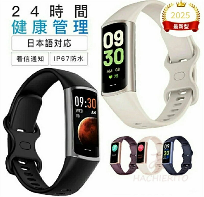 �ڹ���ľ�ġ� �ʼ��ݾڡ� ���ޡ��ȥ����å� �찵 ���ޡ��ȥ����å� ���������󥵡� ���ܸ� ������ ����� ����� ��̲��¬ ��ư��Ͽ �忮���� IP67�ɿ� ...