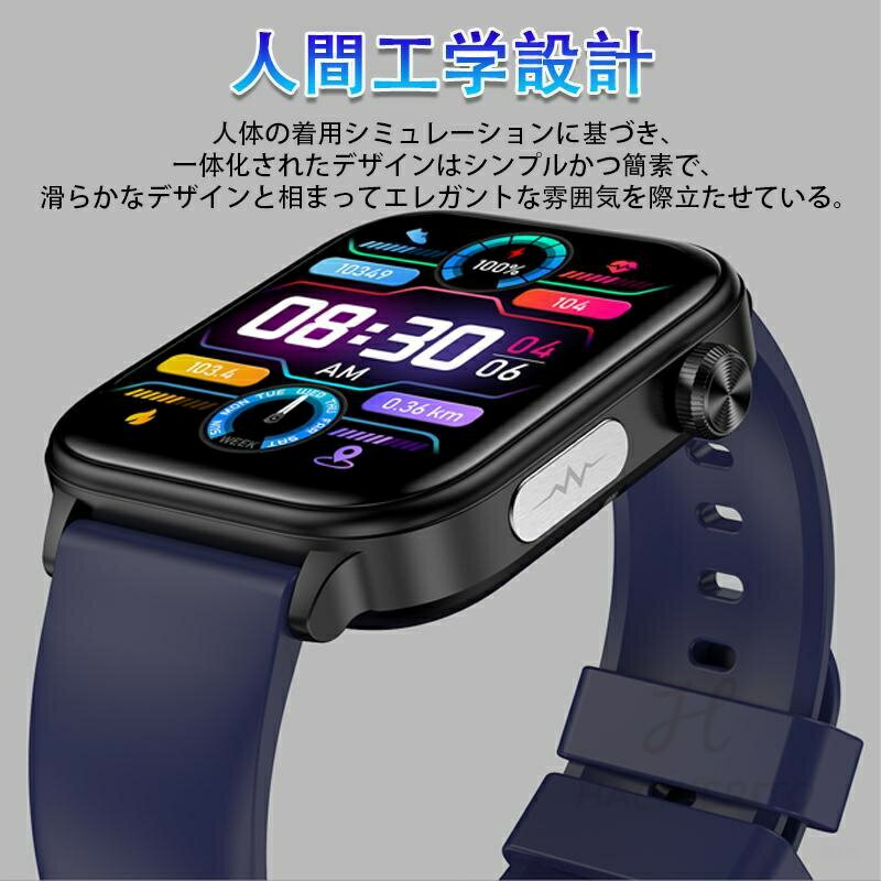 ���ޡ��ȥ����å� ������ �찵 ����� ������ 1.75����� ���ޡ��ȥ����å� ���ſ� �찵¬�� ������ Ǣ�� AI���� �β� ����� SOS Ĺ������ �����ٿ���� ������� ��̲ IP68�ɿ� iPhone/Android�б� ���ܸ��б� 24�����β�¬�� ��̲��¬ ���ܸ������� ���ꥹ�ޥ� ���ե�