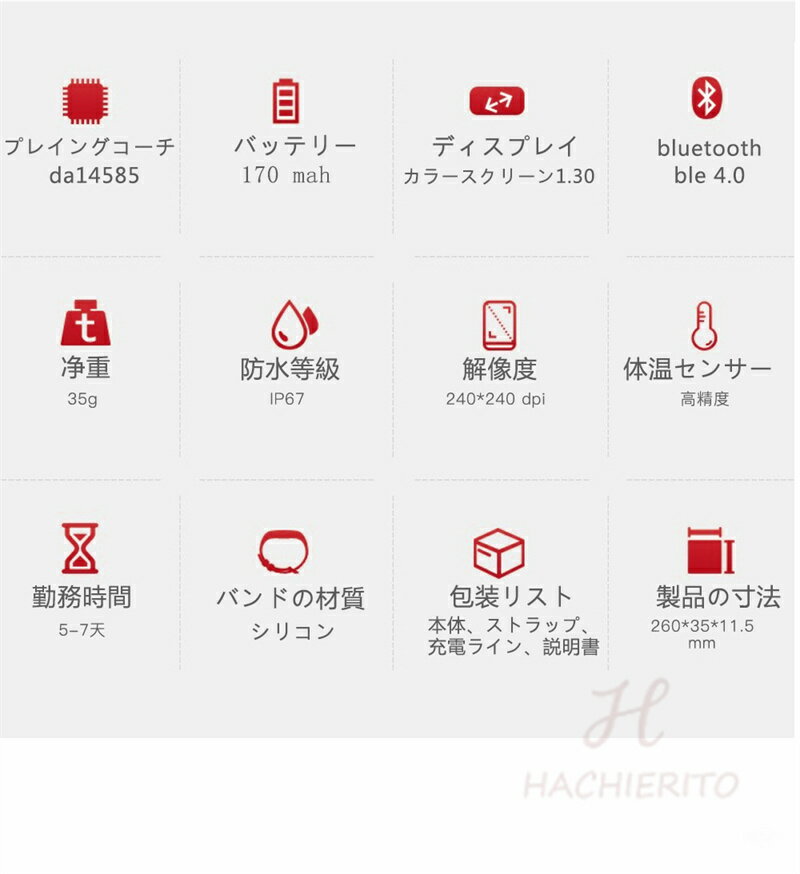 スマートウォッチ 血圧測定 心拍数 血中酸素 皮膚温変動検知 睡眠検測 日本製センサー カロリー 運動モード 音楽制御 歩数計 1.3インチ 大画面 着信通知 IP67レベル 日本語対応 健康管理 天気予報 プレゼント ギフト iPhone/Android対応 母の日 クリスマス - Image 2