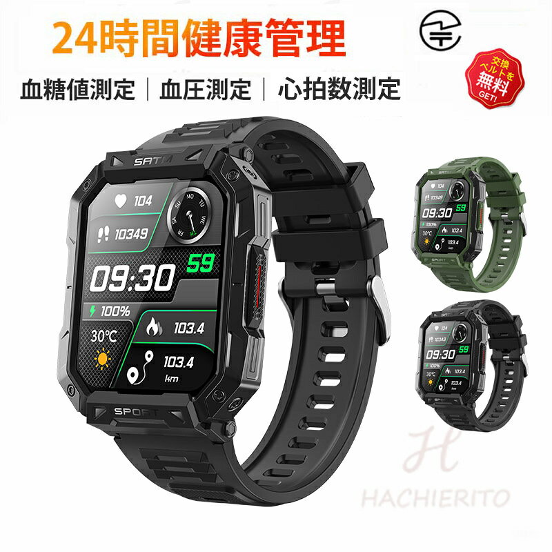 �ڹ���ľ�ġ� �ʼ��ݾڡ� ���о� ���ޡ��ȥ����å� ���������󥵡� �찵 ����� ������ ���ޡ��ȥ����å� �����ٿ���� ���ں��� ŷ��ɽ�� �β� ��̲ �����...