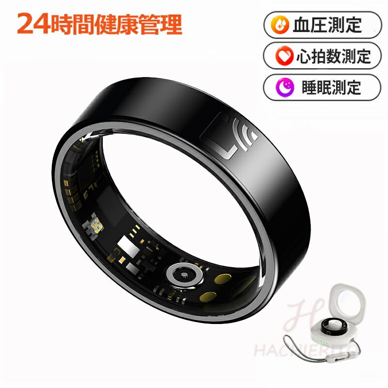 【工場直営★ 品質保証】 スマートリング 健康管理をもっとスマートに 24時間健康管理 血圧測定 心拍数測定 歩数計 活動量計 睡眠記録 運動記録 遠隔カメラ操作 おしゃれ ファッション 血中酸素レベル IP68防水 母の日 プレゼント 送料無料 父の日 ギフト