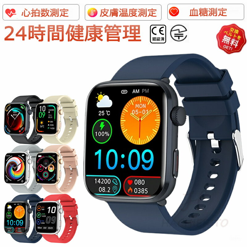 �ڹ���ľ�ġ� �ʼ��ݾڡۥ��ޡ��ȥ����å� iphone�б� �ӻ��� ���õ�ǽ ���������å� ���ܸ� IOS/android�б� SNS LINE ���油��ư����...