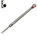 【楽天1位】時計工具 両ネジ外しバイスセット BERGEON ベルジョン BE6670-S