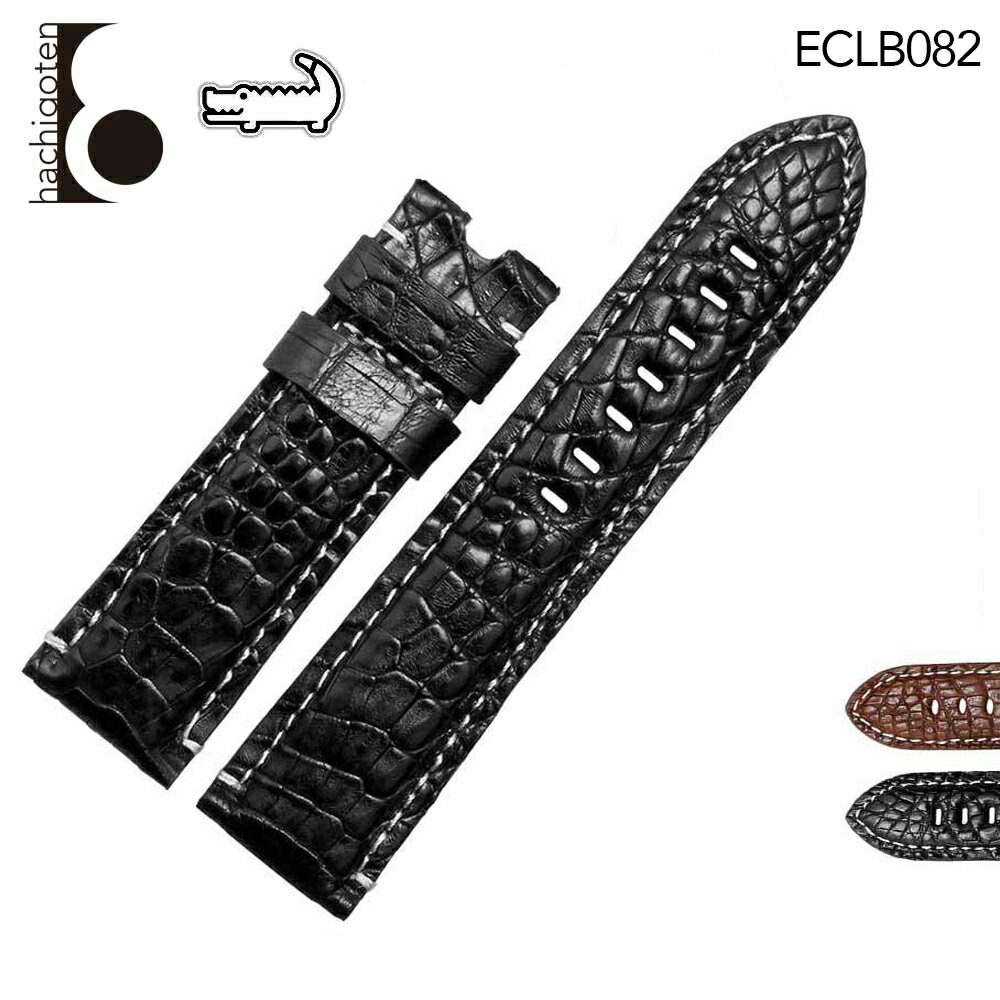 腕時計ベルト 腕時計バンド 替えストラップ 社外品 汎用レザーベルト / ワニ革 取付幅22/24mm 適用: パ..