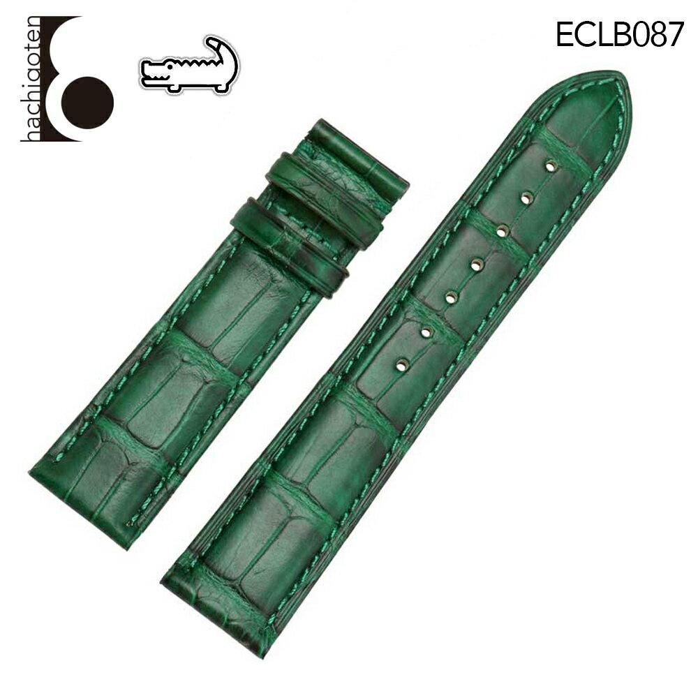 楽天市場】時計 ベルト 21mm クロコ(ブランドロレックス 楽天市場】時計 ベルト 21mm クロコ(ブランドロレックス