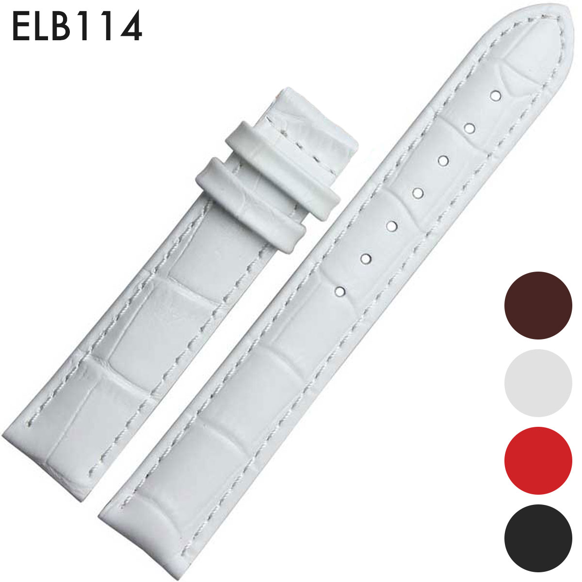 腕時計ベルト 腕時計バンド 替えストラップ 社外品 汎用レザーベルト 革ベルト 取付幅15mm 適用: TISSOT ティソ MIDO ミドー 尾錠 バックルなし [ Eight - ELB114 ]