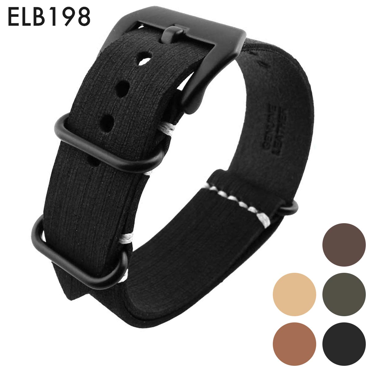 腕時計ベルト 腕時計バンド 替えストラップ 社外品 汎用レザーベルト 革ベルト 取付幅24mm (尾錠)ピン..