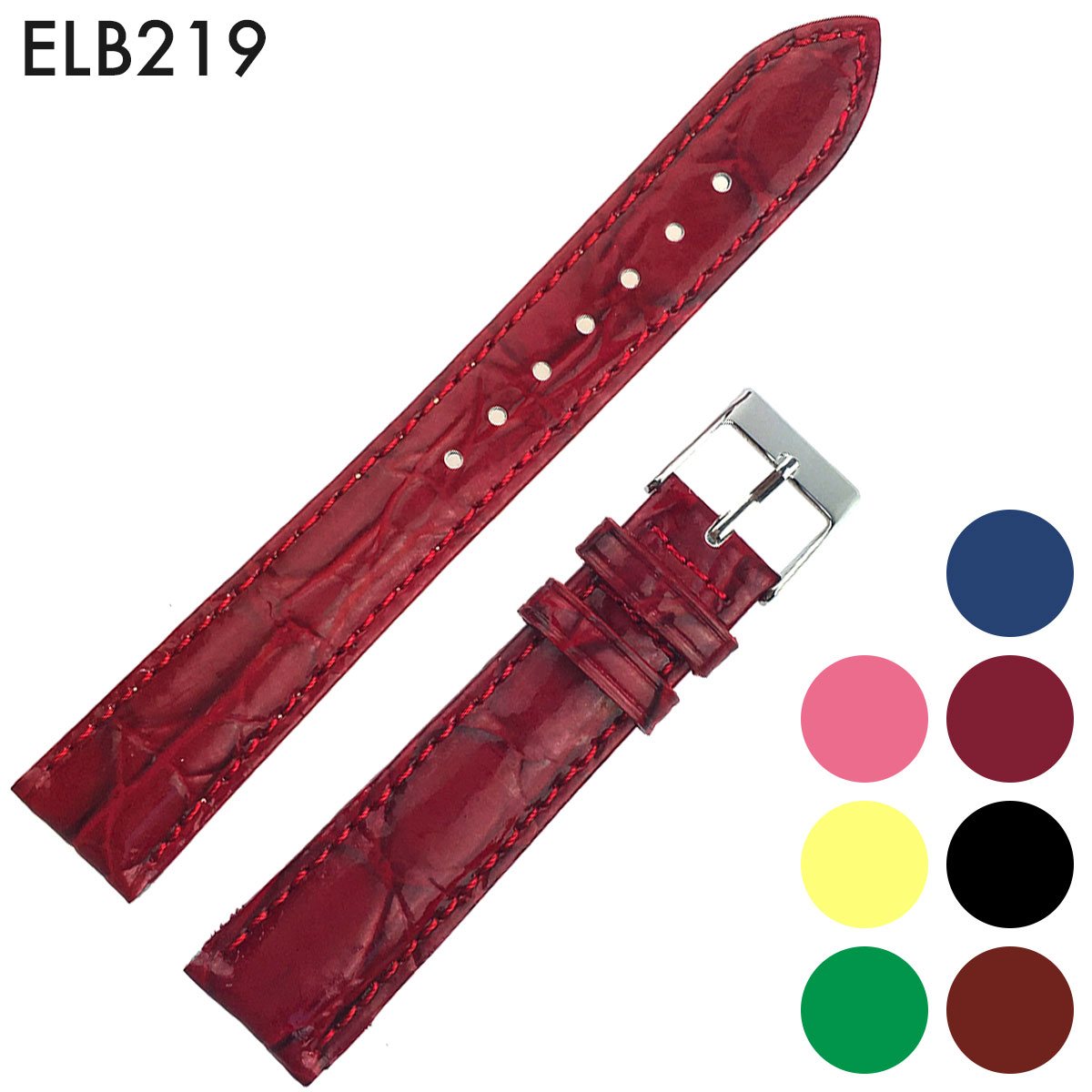 【メール便送料無料】 腕時計ベルト 腕時計バンド 替えストラップ 社外品 汎用レザーベルト 革ベルト 取付幅18mm (尾錠)ピンバックル付き [ Eight ...