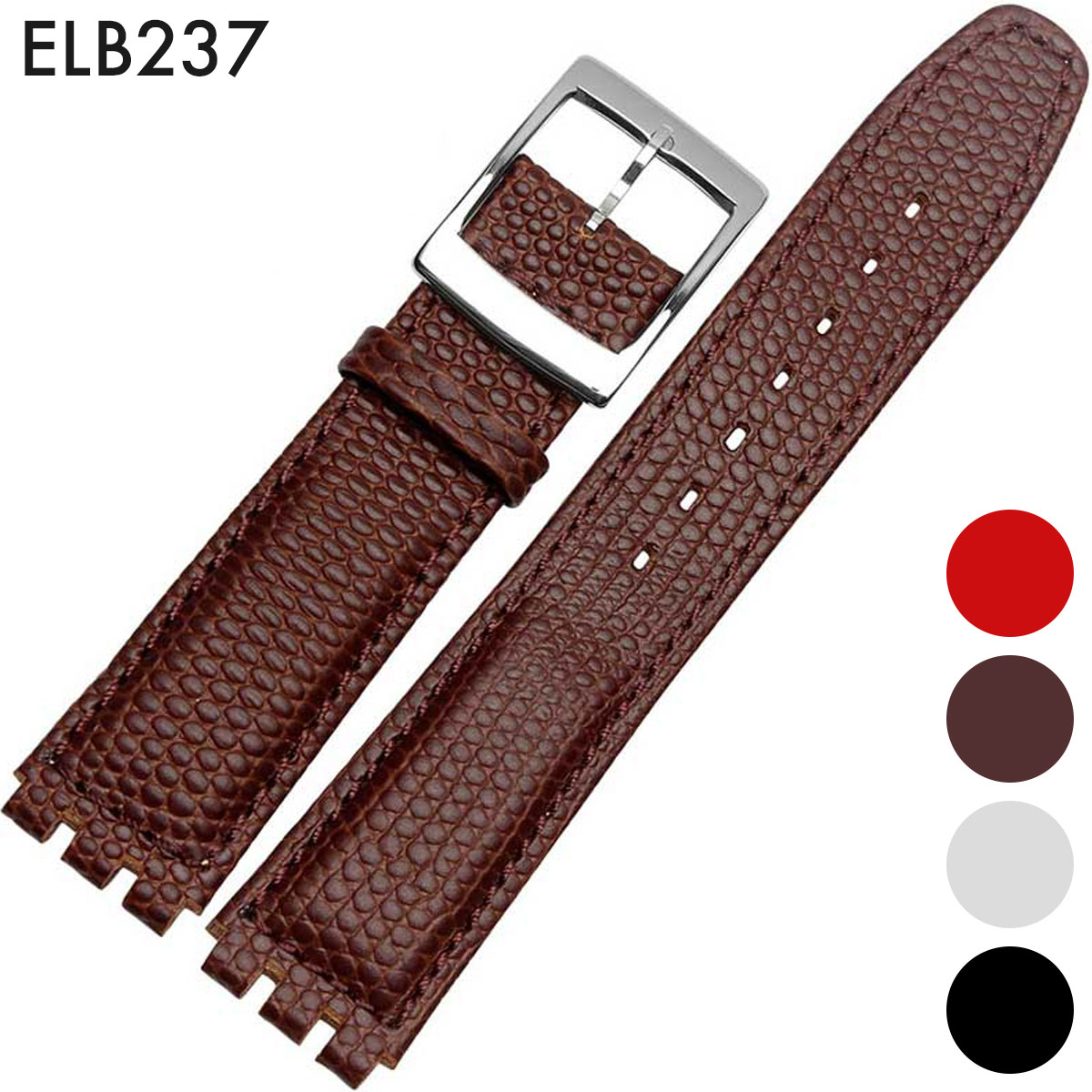 腕時計用アクセサリー, 腕時計用ベルト・バンド  17mm : swatch () Eight - ELB237 