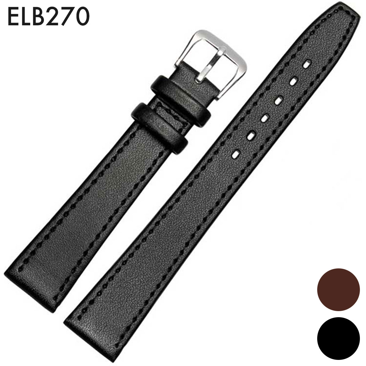 ご購入前の注意 配送方法 商品説明 品番ELB270素材レザーサイズ展開14/18mmカラー展開ベルトカラー:ブラック/ブラウンバックルカラー:シルバー/ゴールド取付部形状ストレート長さ尾錠側70~80mm、剣先側115~125mm厚さ約2~3mm重量約5gバックルピンバックル付き備考なし